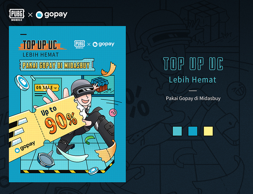 PUBG MOBILE 品牌合作案例