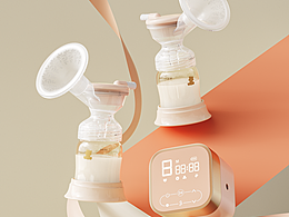 <b class='hightlight'>工业</b>＆<b class='hightlight'>产品</b> 生活用品