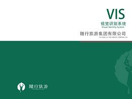 vi