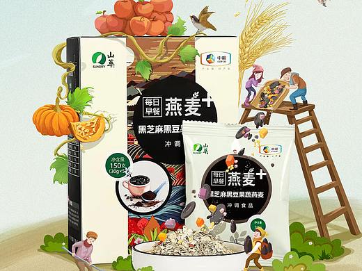 2019年中粮山萃节日节气推图海报