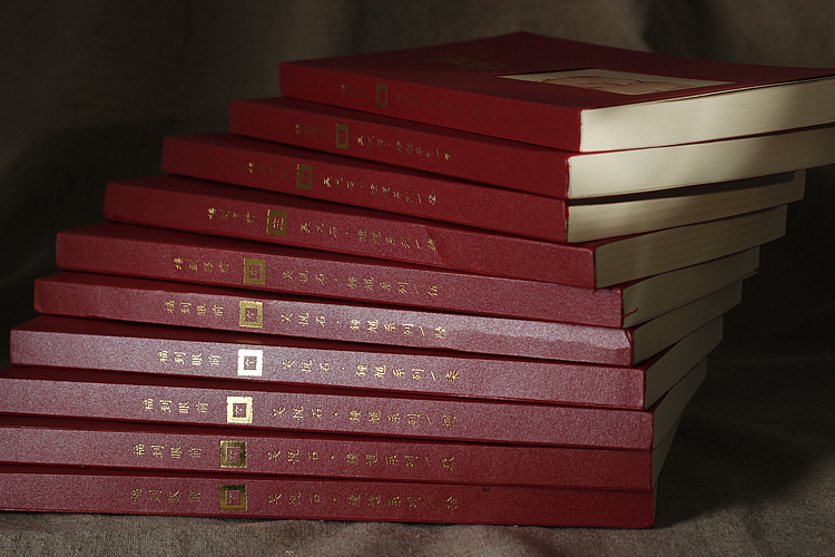 《福在眼前》 创意笔记