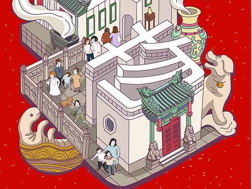 博物馆日平面-海报647012kunkun4184年前插画-商业插画趣至文化4年前