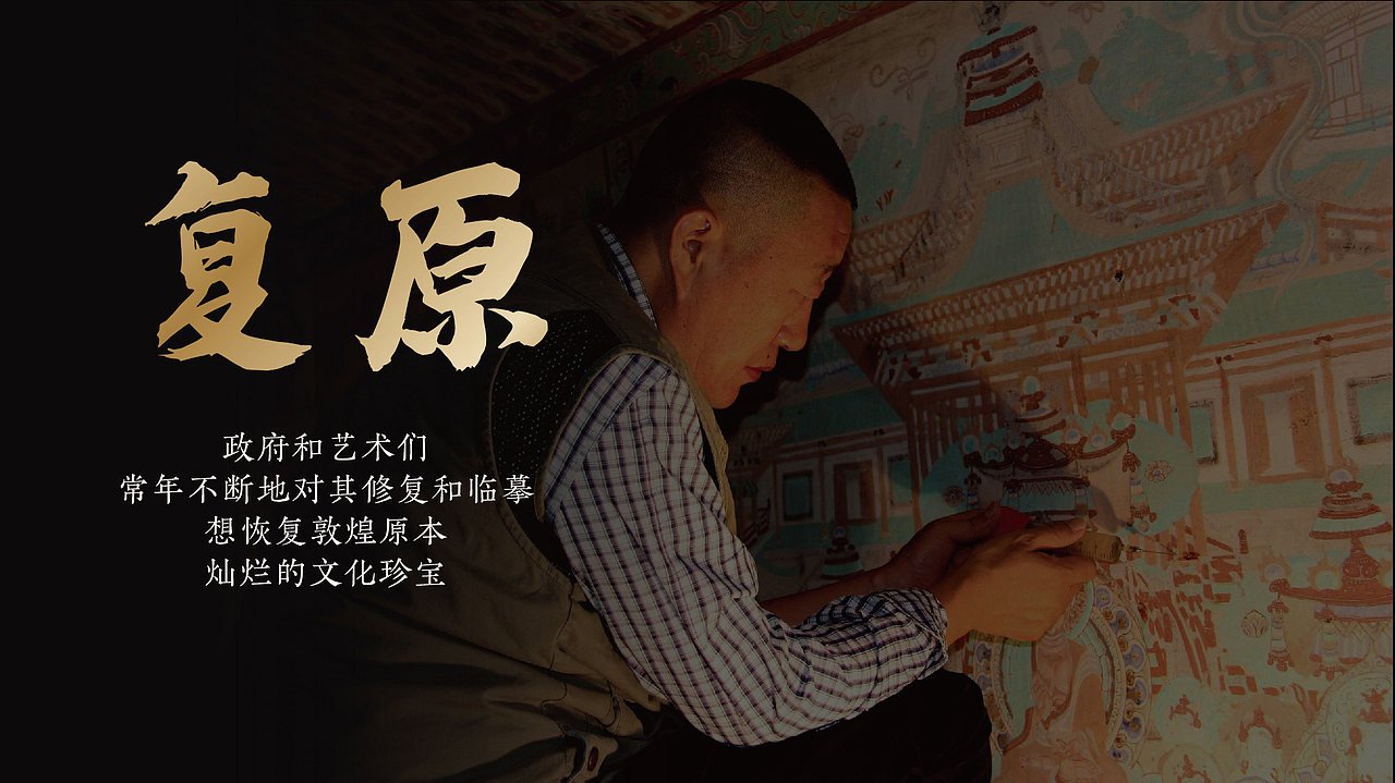 茶叶包装设计 - 敦煌主题 - 双陈普洱 | 莲饼（图ZMzEzNTAzMTM2） - 包装 - 站酷设计师JKL视觉设计原创素材 - 站酷ZCOOL