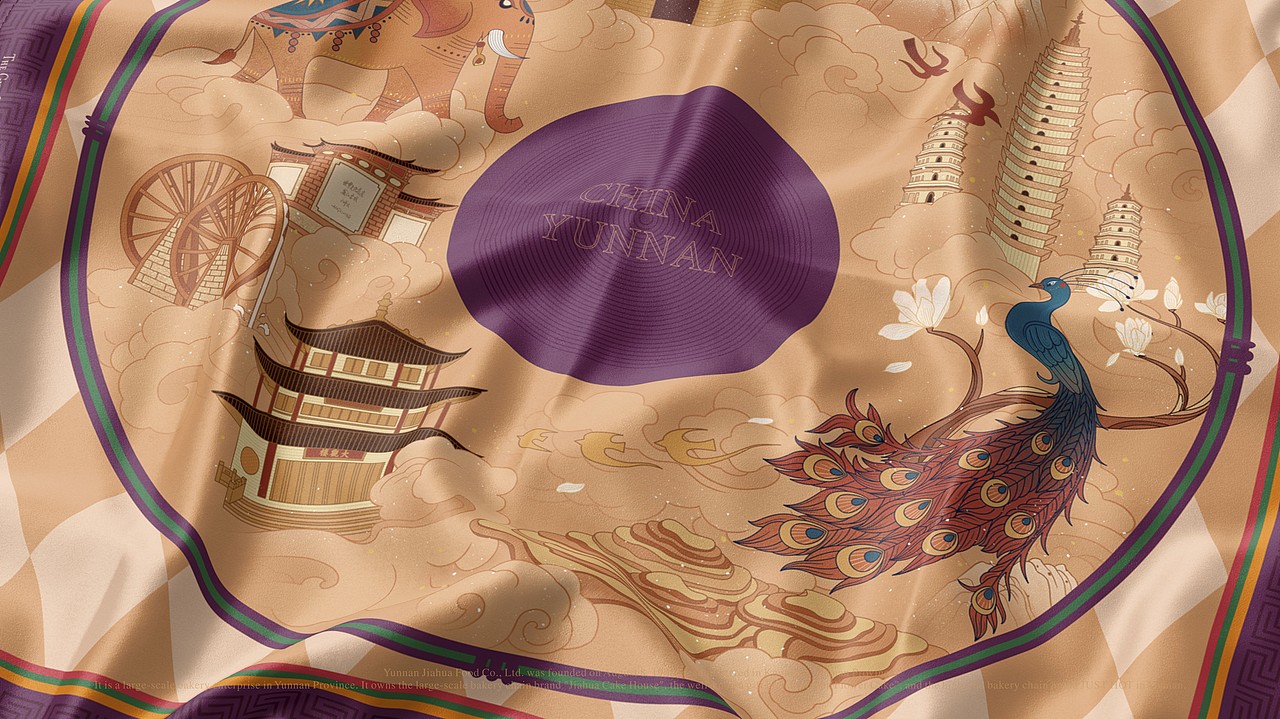 嘉华月饼-云南之礼包装设计（图ZMzUxMzIwMjk2） - 包装 - 站酷设计师熊猫创意原创素材 - 站酷ZCOOL