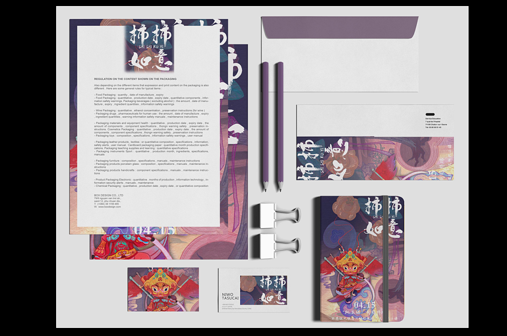 傩戏五猖ip设计（内含插画） | 视觉图像研究（图ZMzM4NDM3ODM2） - IP形象 - 站酷设计师莲华三喻原创素材 - 站酷ZCOOL