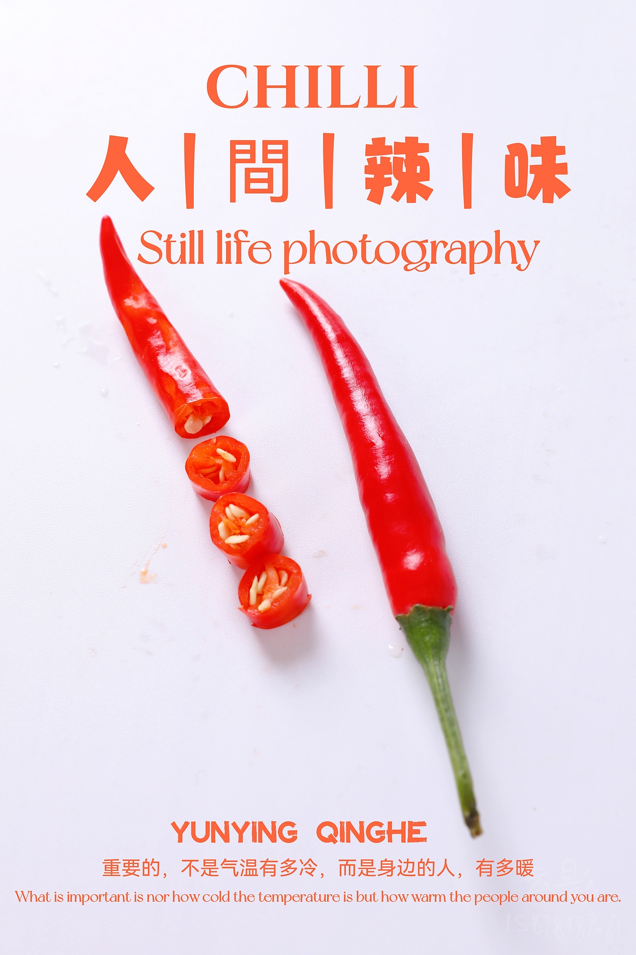 南寧靜物攝影 紅辣椒拍攝 辣椒素材 生疏果蔬照片（圖ZMzI1NjcwODE2） - 美食攝影 - 站酷設(shè)計師廣西蕓影原創(chuàng)素材 - 站酷ZCOOL