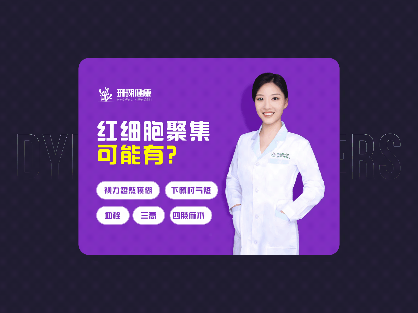 UI交互動效（圖ZMzA3OTAxNDEy） - 動效設(shè)計 - 站酷設(shè)計師呦一早原創(chuàng)素材 - 站酷ZCOOL