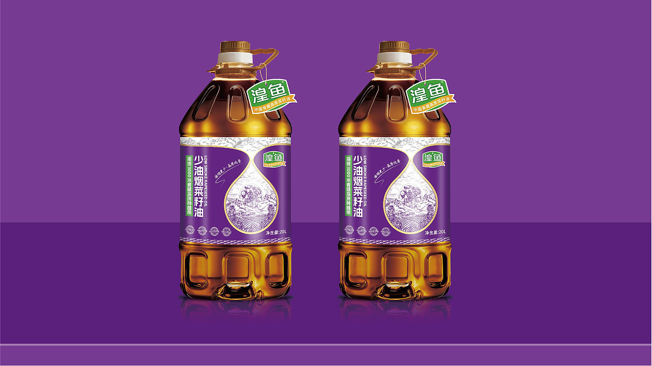 青海湟鱼高原菜籽油品牌全案策划升级