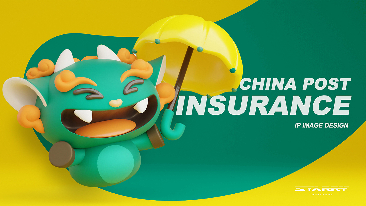 原创IP｜中邮保险IP形象设计（图ZMzIxOTM1Mzg4） - IP形象 - 站酷设计师StarryDesign原创素材 - 站酷ZCOOL