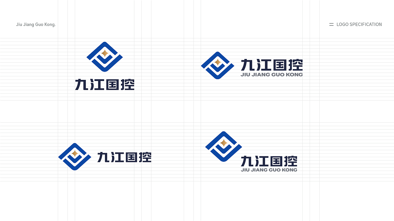 九江国控集团丨企业品牌设计方案（图ZMzIzNTc0Mjgw） - 品牌 - 站酷设计师本初设计BCUU原创素材 - 站酷ZCOOL