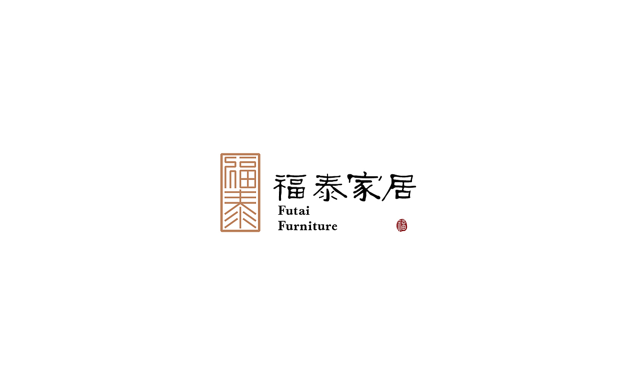 中文logo设计（图ZMzI2MzU4MDY0） - Logo - 站酷设计师MAJ马靖原创素材 - 站酷ZCOOL