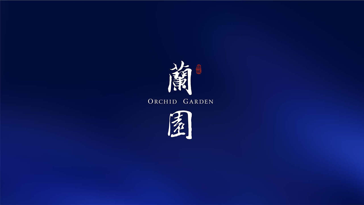 地产品牌VI视觉方案2（图ZMzYyNDc0NzUy） - 品牌 - 站酷设计师微辣小米粥原创素材 - 站酷ZCOOL