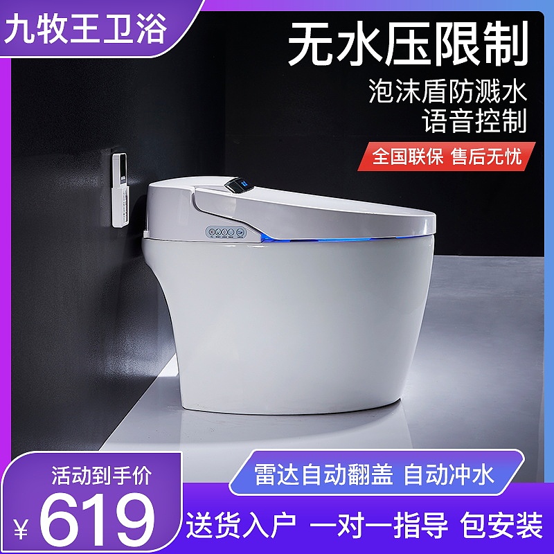 主图分享（图ZMzQzODk1OTEy） - 电商 - 站酷设计师AI电商美工小哥原创素材 - 站酷ZCOOL