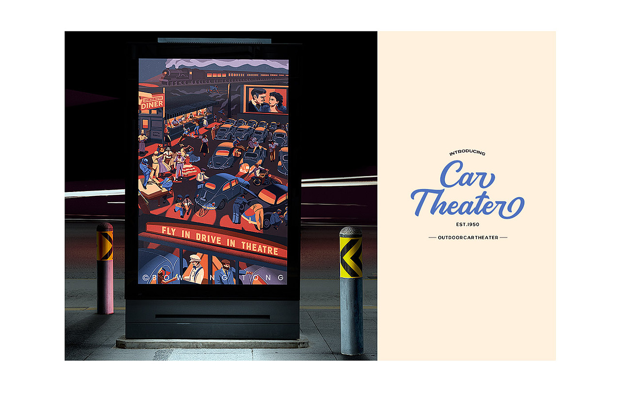 户外汽车影院-复古插画（图ZMzQyNDk2ODcy） - 艺术插画 - 站酷设计师BowlingTong原创素材 - 站酷ZCOOL