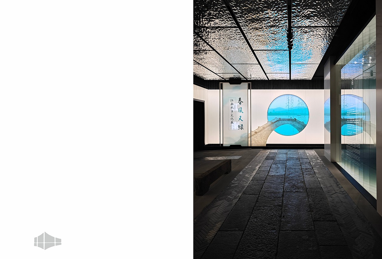 墨予 | 春风又绿（图ZMzU2NzkyOTAw） - PPT/Keynote - 站酷设计师东墨文化原创素材 - 站酷ZCOOL