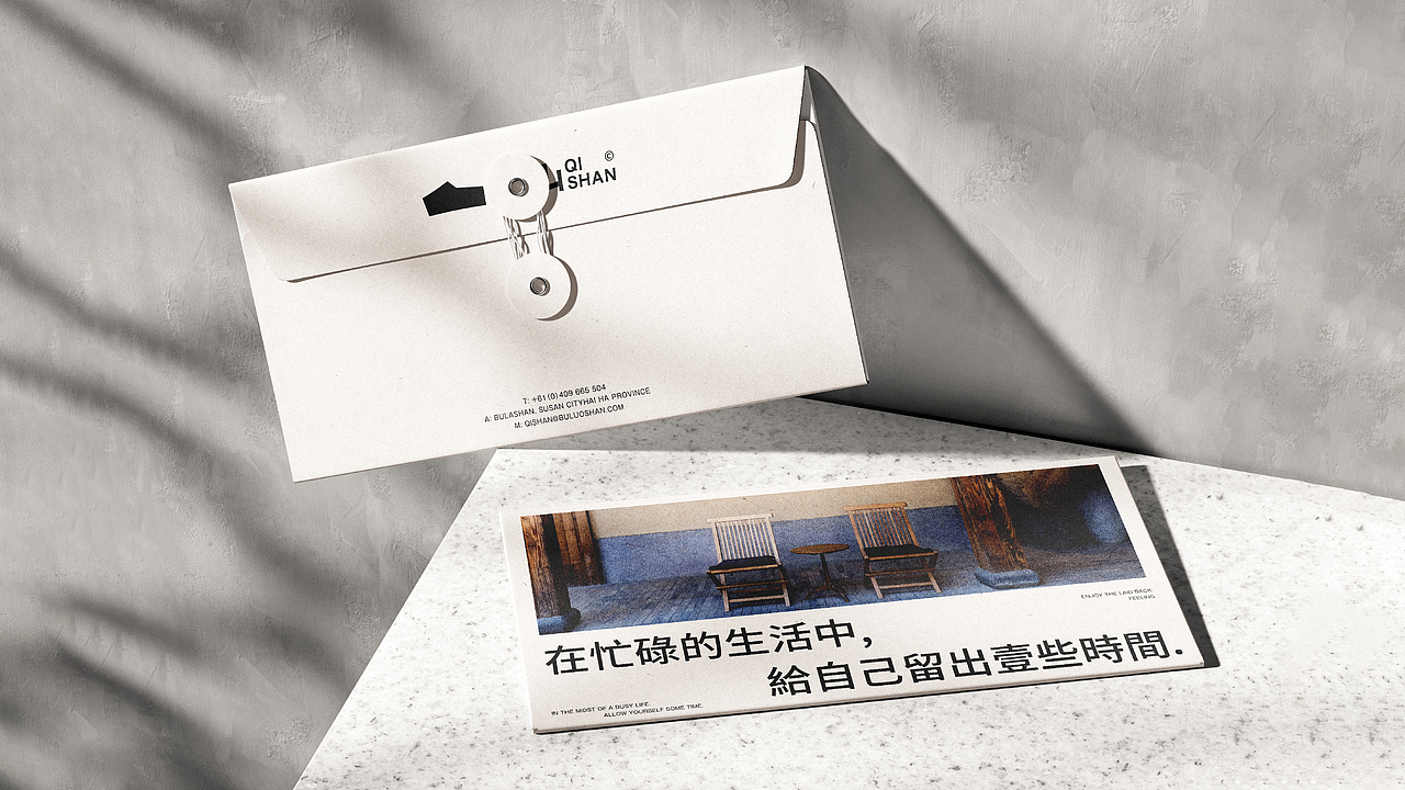 栖山民宿丨品牌设计（图ZMzU5MTA0MDI0） - 品牌 - 站酷设计师东升西落_DSXL原创素材 - 站酷ZCOOL