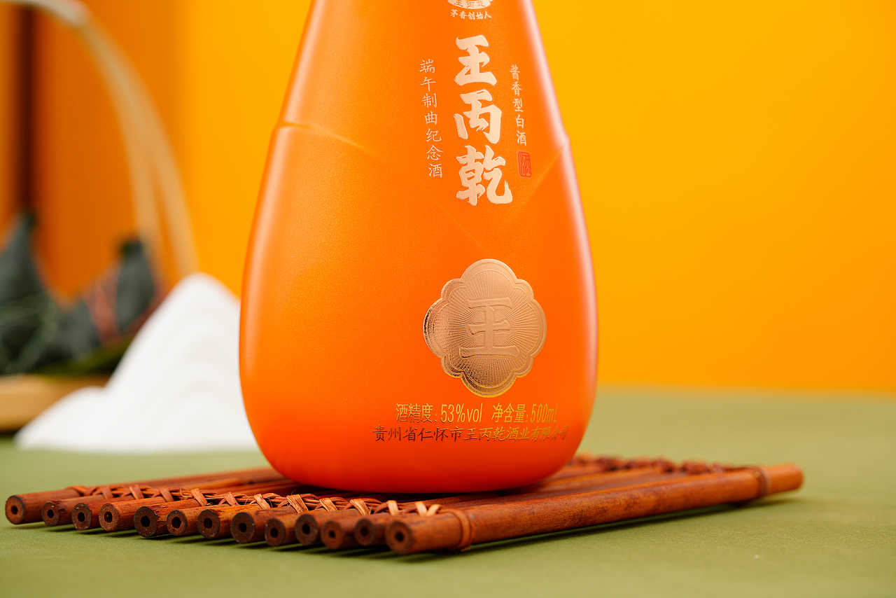 白酒拍摄——王丙乾端午纪念酒拍摄案例