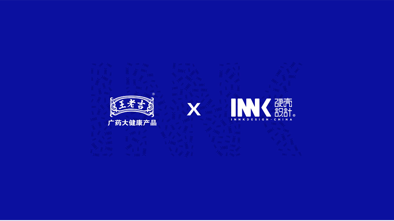 王老吉-苏打气泡水包装（图ZMzE5MTk2Njk2） - 包装 - 站酷设计师杭州硬壳文化原创素材 - 站酷ZCOOL