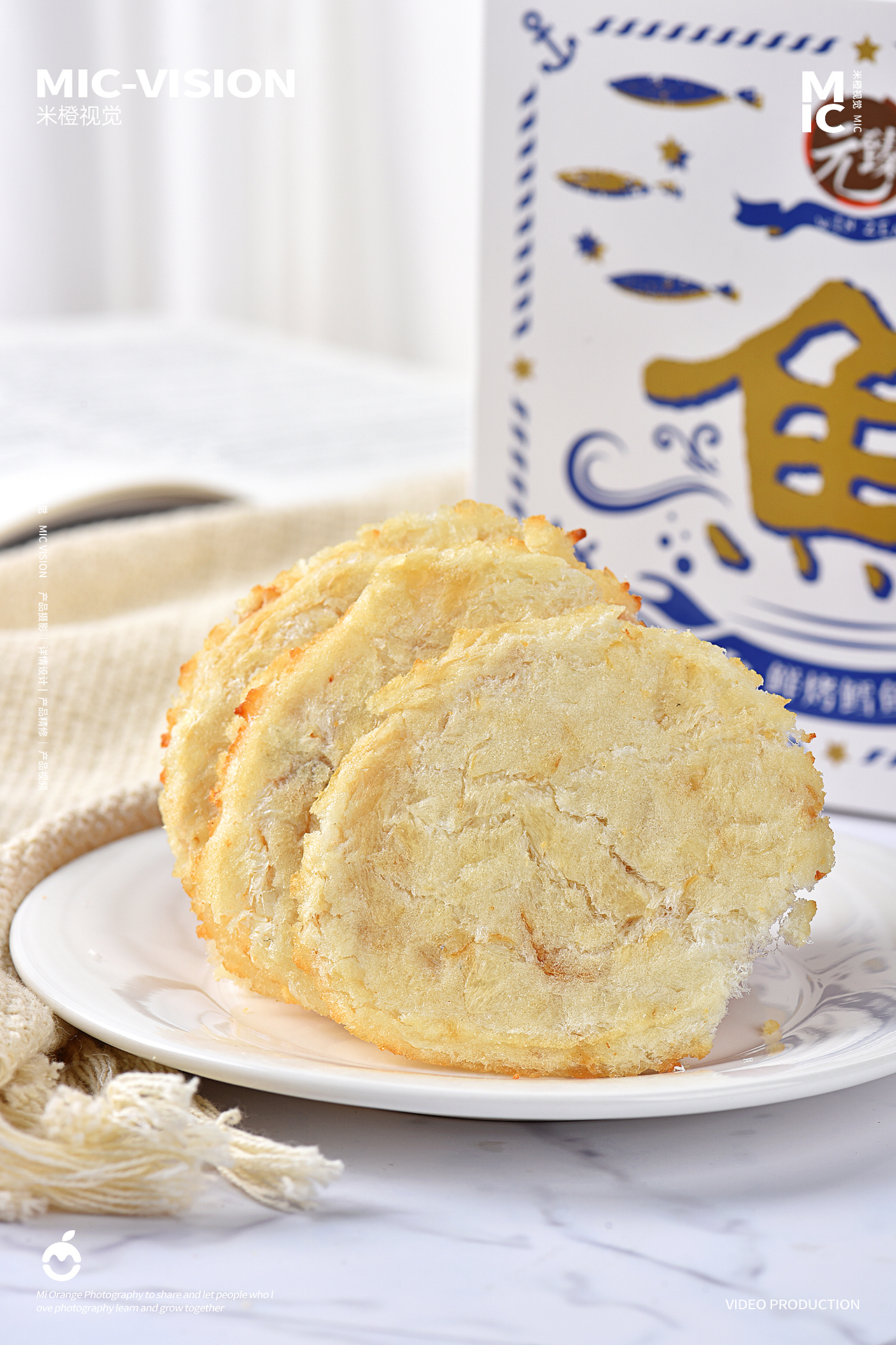 食品类｜鲜烤鳕鱼片拍摄（图ZMzM4MzQwMTQ4） - 产品摄影 - 站酷设计师米橙视觉原创素材 - 站酷ZCOOL