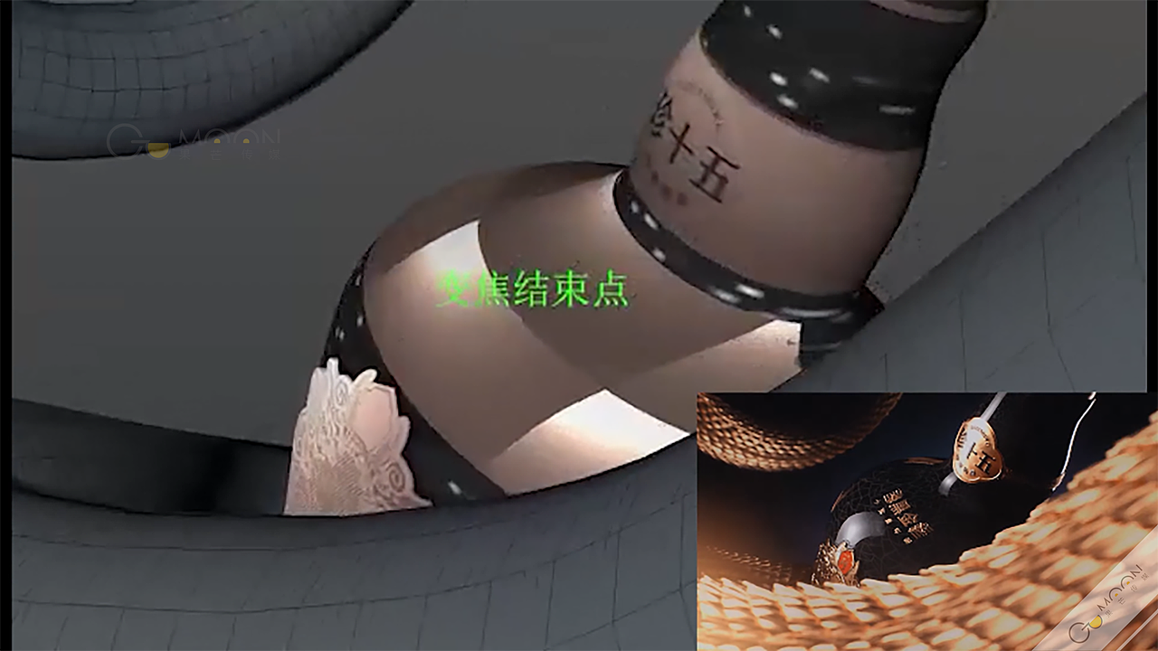 后期花絮 | 黑金·珍十五产品概念片后期CG渲染制作分享（图ZMzMyNTg4Mjky） - 影视后期 - 站酷设计师果芒传媒原创素材 - 站酷ZCOOL