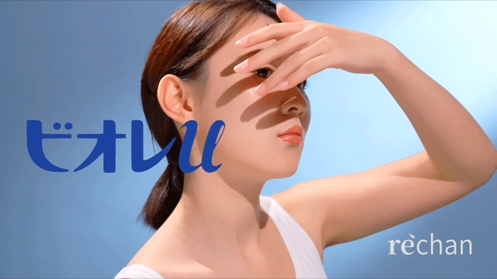 产品视频 | HOW TO | Biore碧柔防晒霜（图ZMzE2NTE0MDU2） - 短片 - 站酷设计师Pasionaset原创素材 - 站酷ZCOOL
