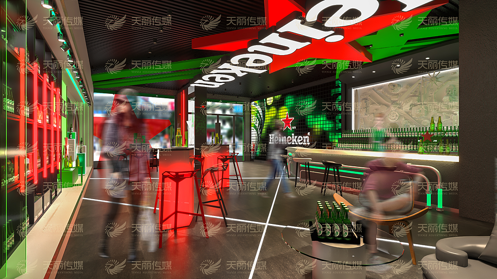 喜力啤酒体验店