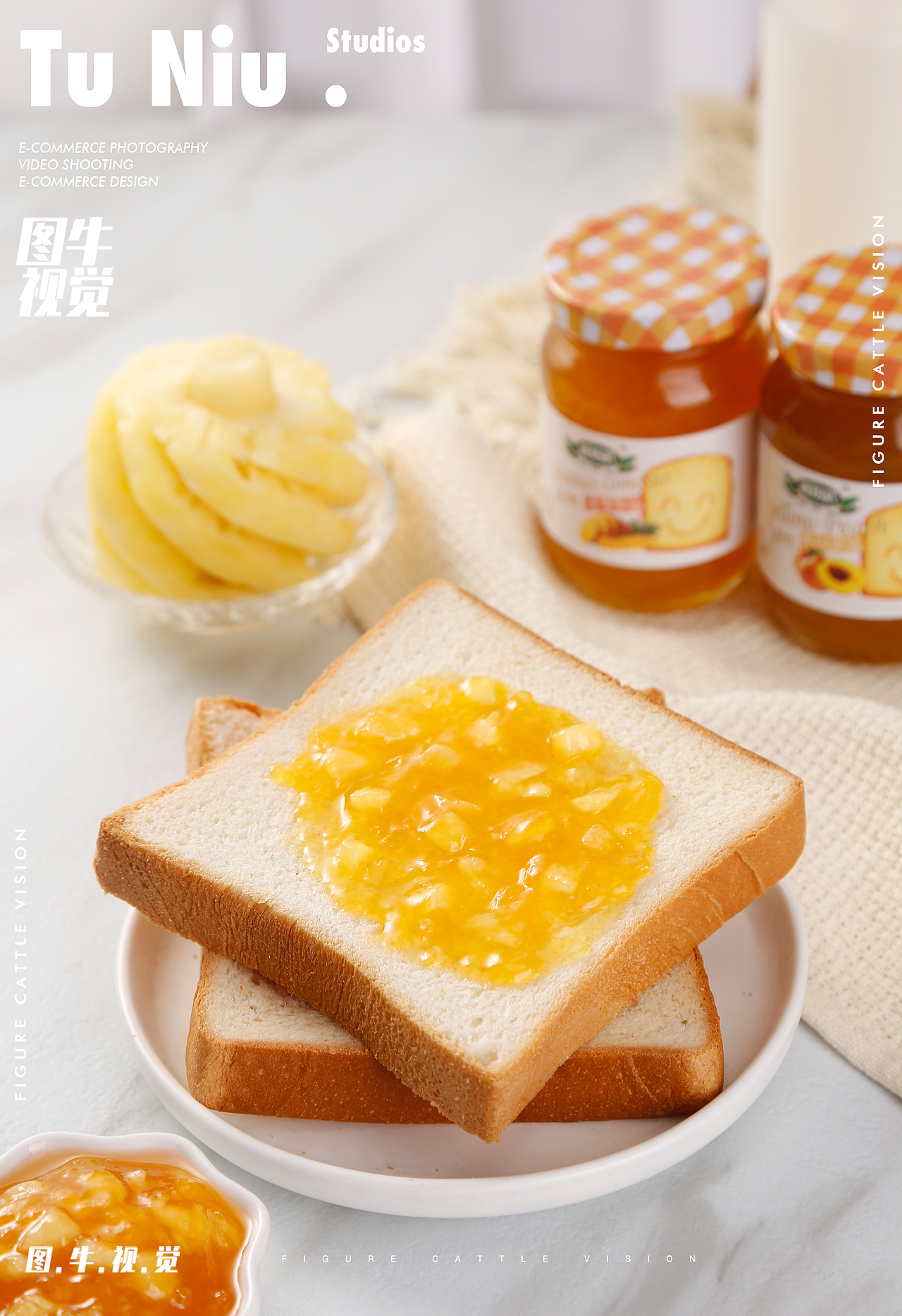 果酱|电商设计|郑州图牛|商业摄影|产品拍摄（图ZMzM3MzQyMjY0） - 产品摄影 - 站酷设计师郑州本地产品拍摄原创素材 - 站酷ZCOOL