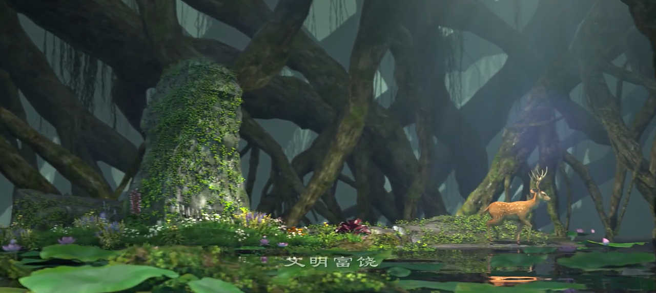 CG maya动画 人物动画 三维动画 3D动画 骨骼动画