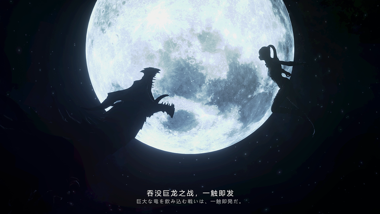 谜姬&飞机杯产品视频2.0（图ZMzM5NDU3MjEy） - 宣传片 - 站酷设计师Lee20462046原创素材 - 站酷ZCOOL