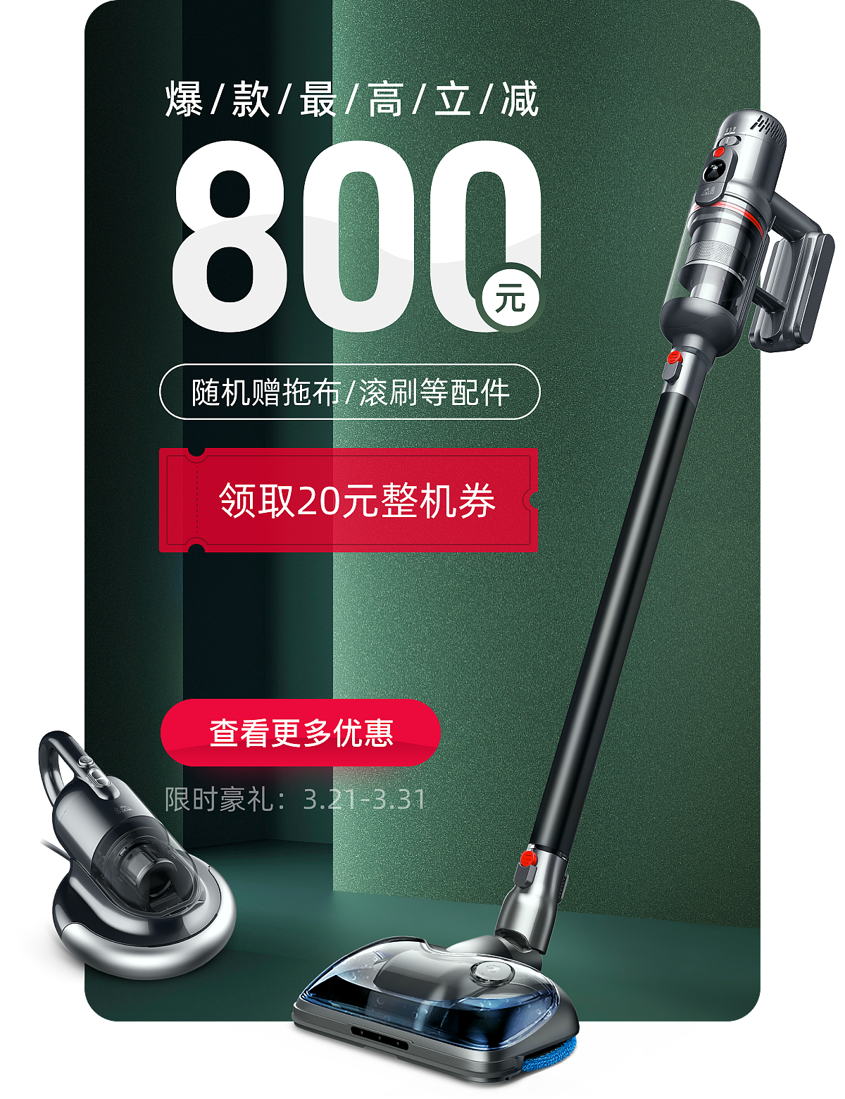 小程序一些弹窗（图ZMzA3OTI1ODgw） - 软件界面 - 站酷设计师w先生l原创素材 - 站酷ZCOOL