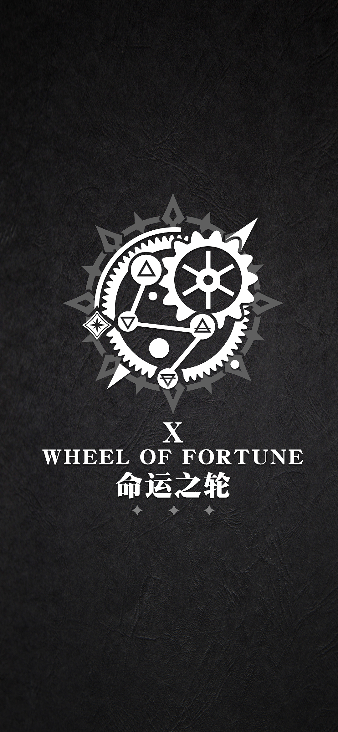 【THE MAGIC OF TAROT】22张塔罗扁平图标