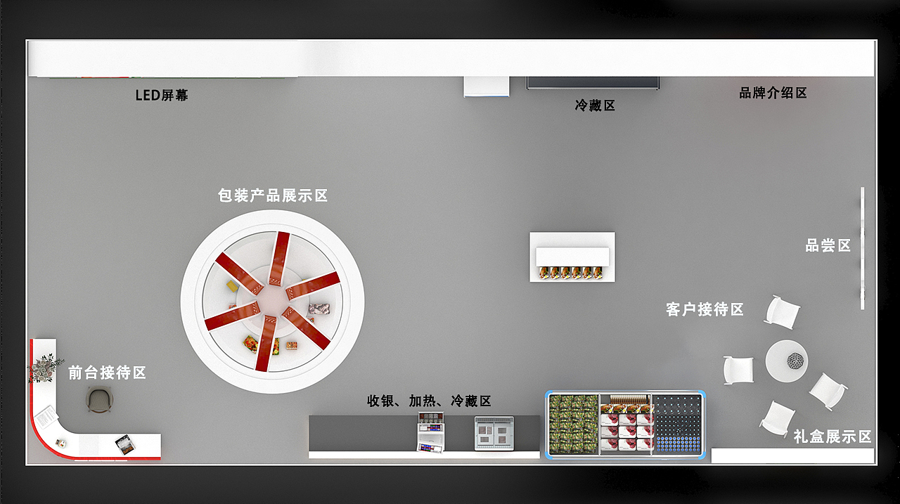 特装展位/食品展览（图ZMzE1Nzk1Mzg0） - 建筑/空间 - 站酷设计师璐璐的神威原创素材 - 站酷ZCOOL