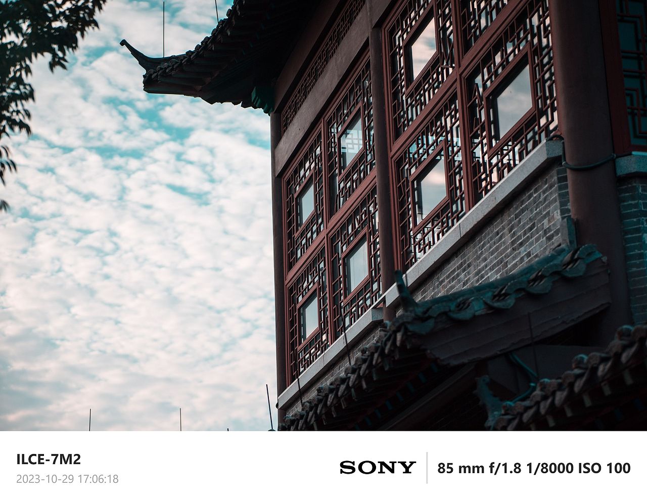 绍兴酷玩王拍摄