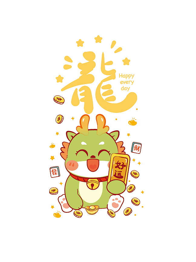 小飞龙IP龙年服饰新年衣服卫衣T恤生肖服饰红色烫画