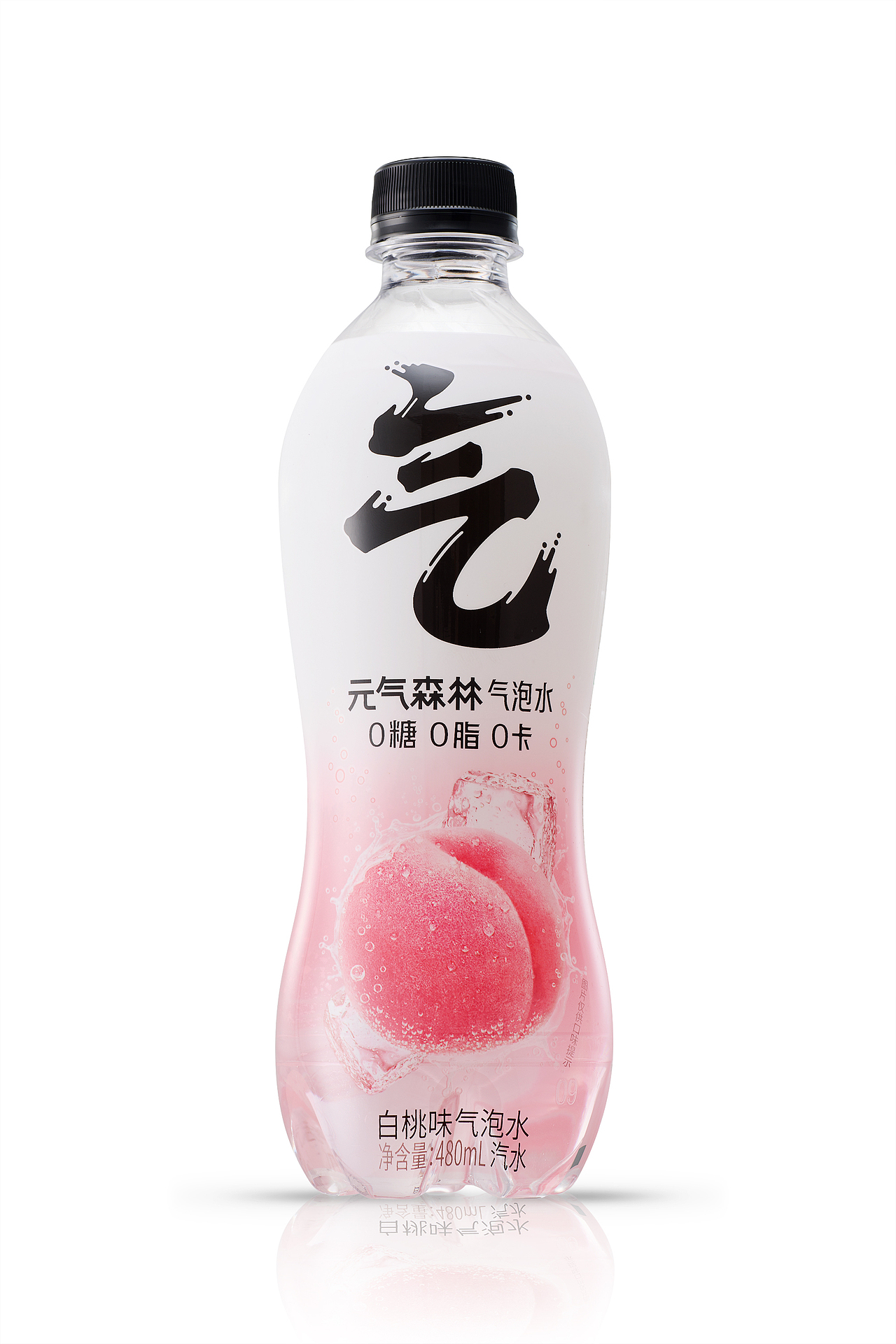 矿泉水饮料白底图拍摄 （练习）（图ZMzY5MzgxOTAw） - 产品摄影 - 站酷设计师MorethanStudio原创素材 - 站酷ZCOOL