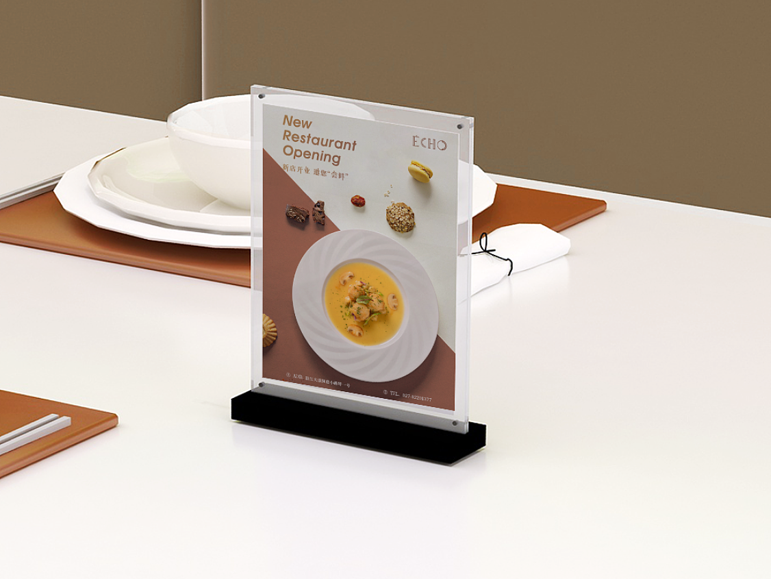 ECHO法餐厅x贰伍壹拾 | 念念不忘，必有回响