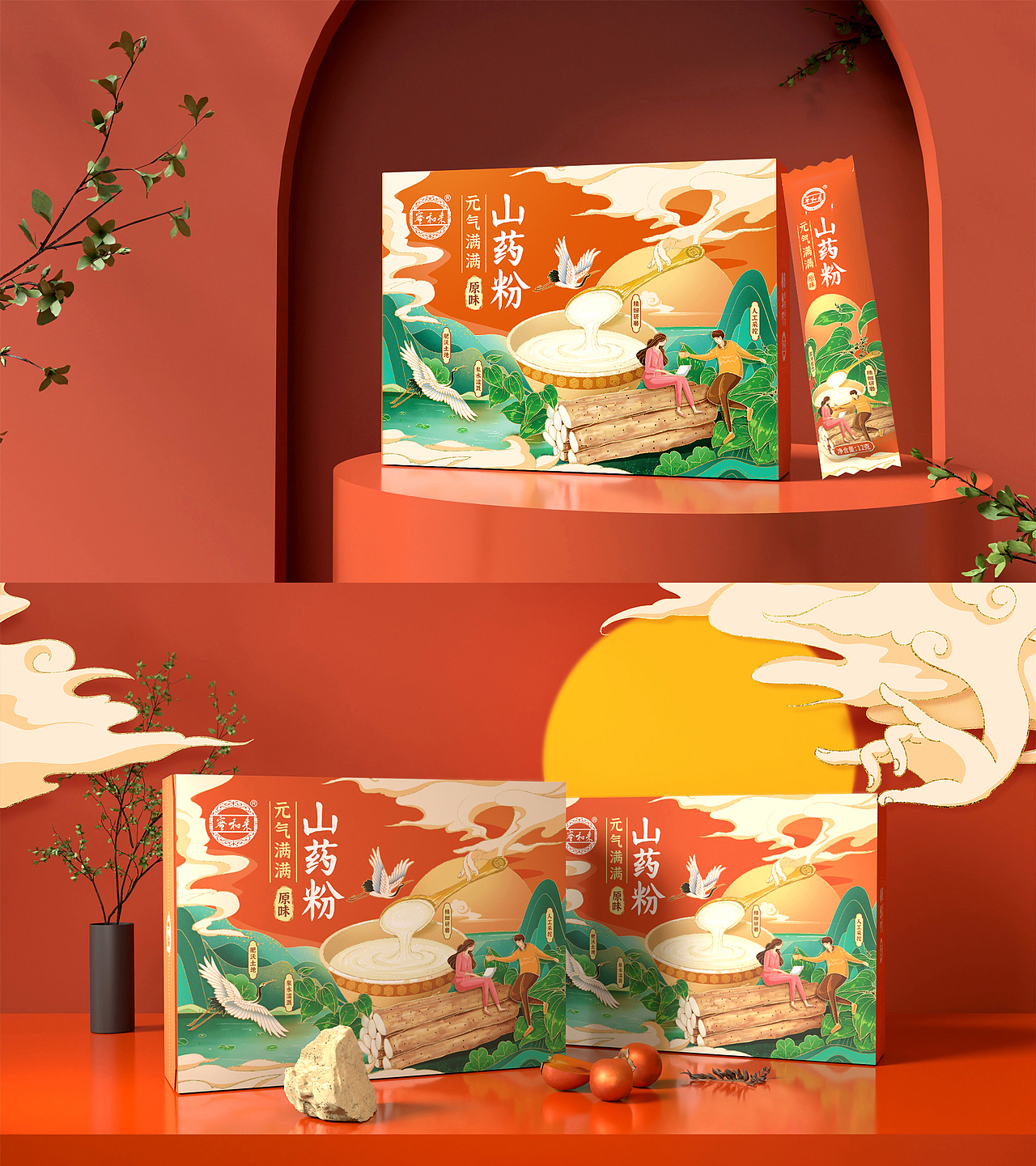 包装设计-蜜和来 山药粉（图ZMzExMjcxMzk2） - 包装 - 站酷设计师九转丹原创素材 - 站酷ZCOOL