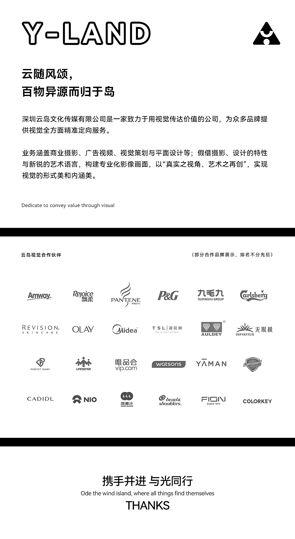 「饮品类摄影｜功夫咖」✖ 云岛视觉（图ZMzU4OTMzNDg0） - 产品摄影 - 站酷设计师云岛视觉原创素材 - 站酷ZCOOL