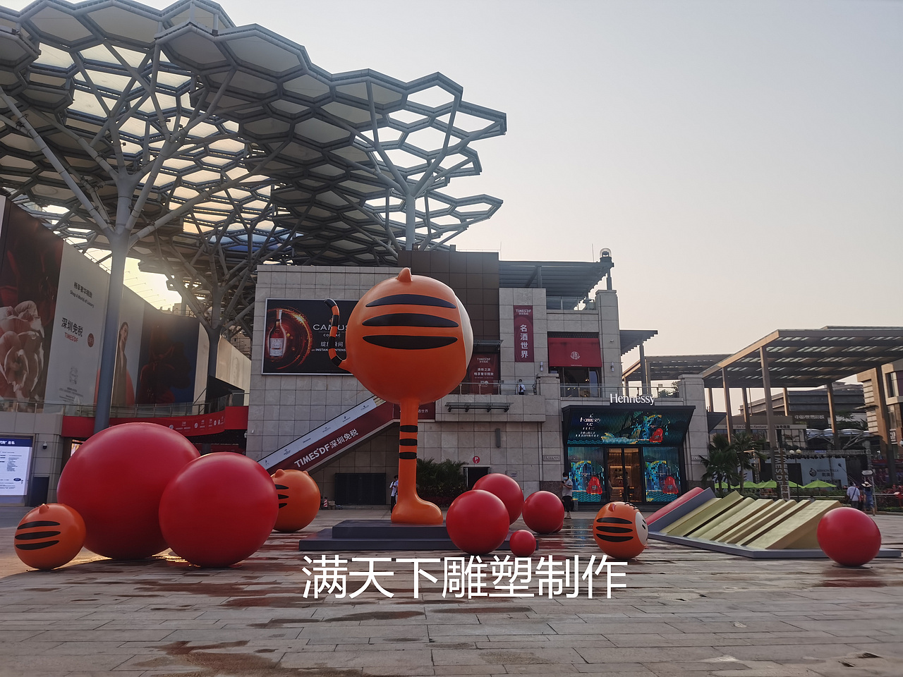 玻璃钢IP老虎球卡通雕塑商业街美陈摆件立体吉祥物公仔（图ZMjk3NzE2NTE2） - 雕塑 - 站酷设计师满天下艺术雕塑原创素材 - 站酷ZCOOL