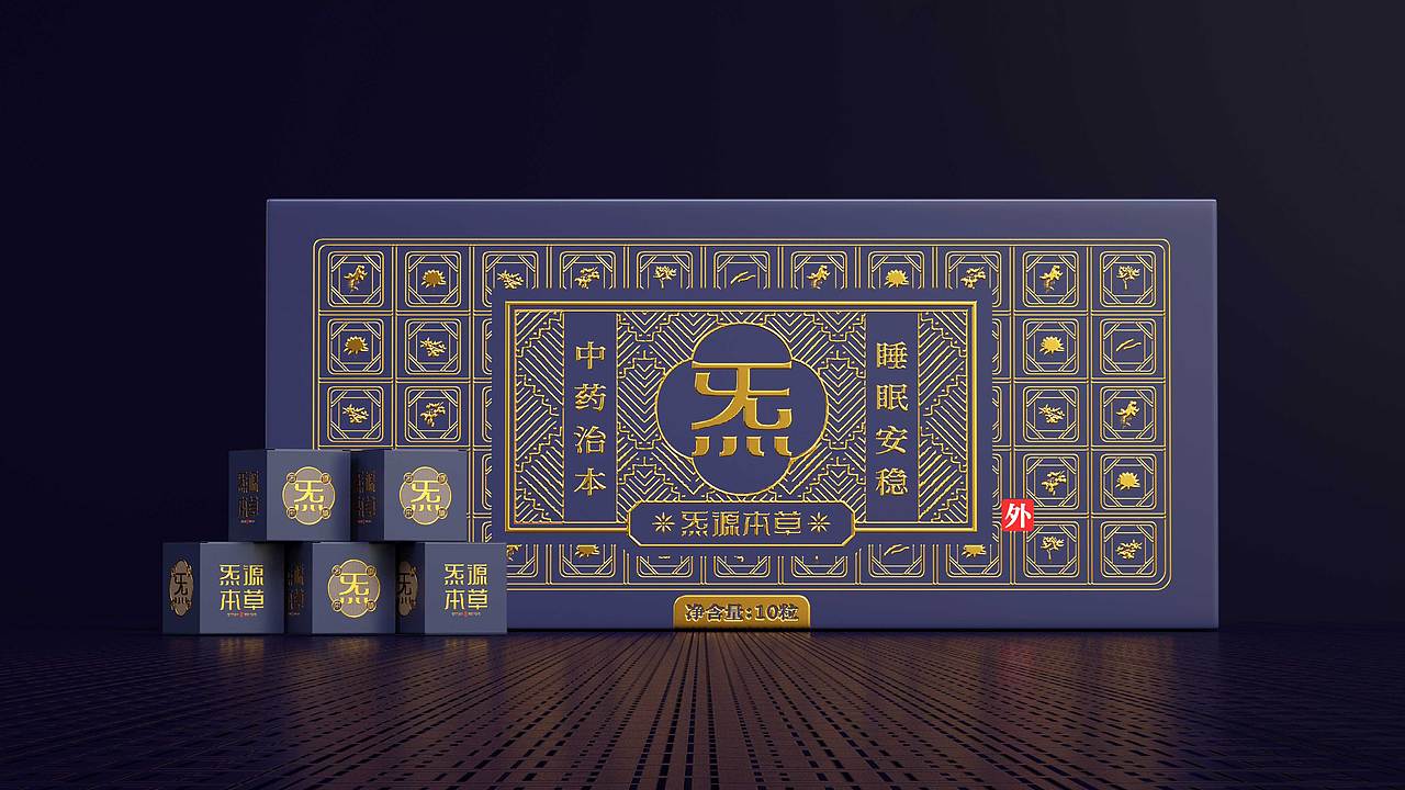 中药治本 睡眠安稳丨炁源本草