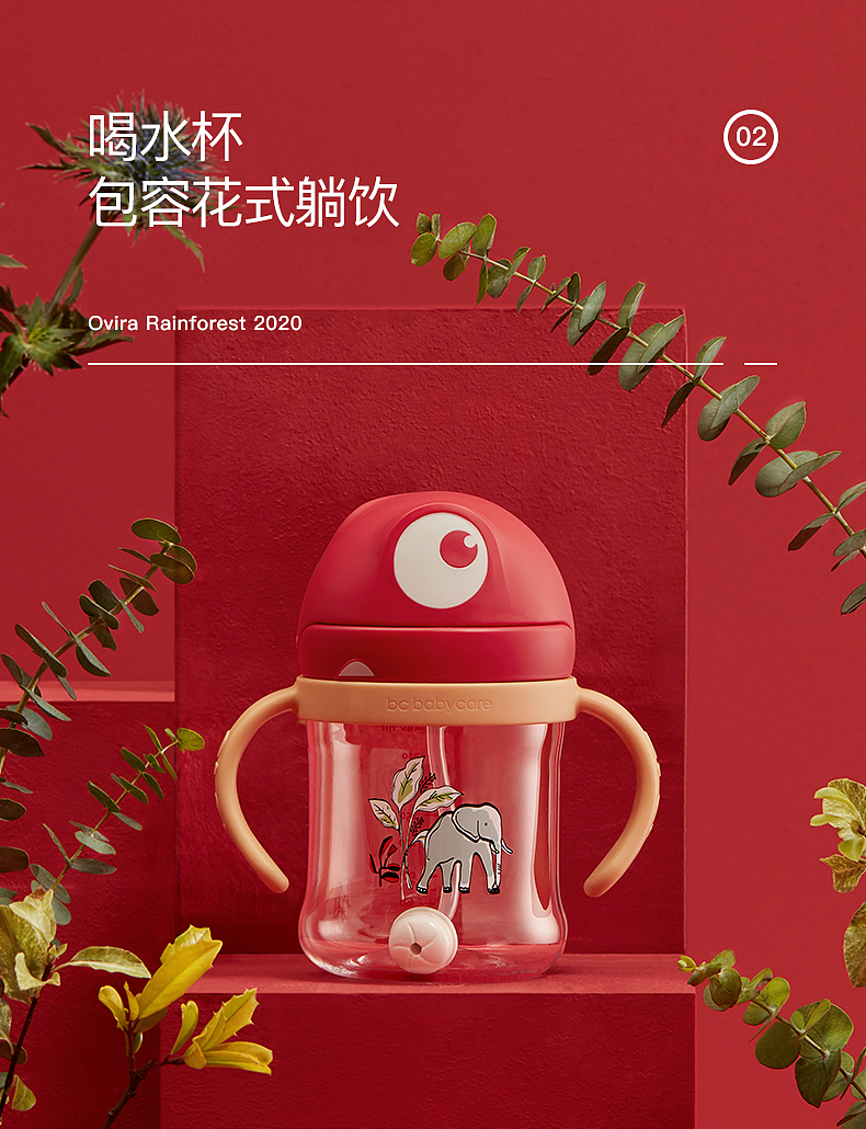 妈咪包-for babycare（图ZMzAxMTM4Mjg0） - 图案 - 站酷设计师AOAOz原创素材 - 站酷ZCOOL