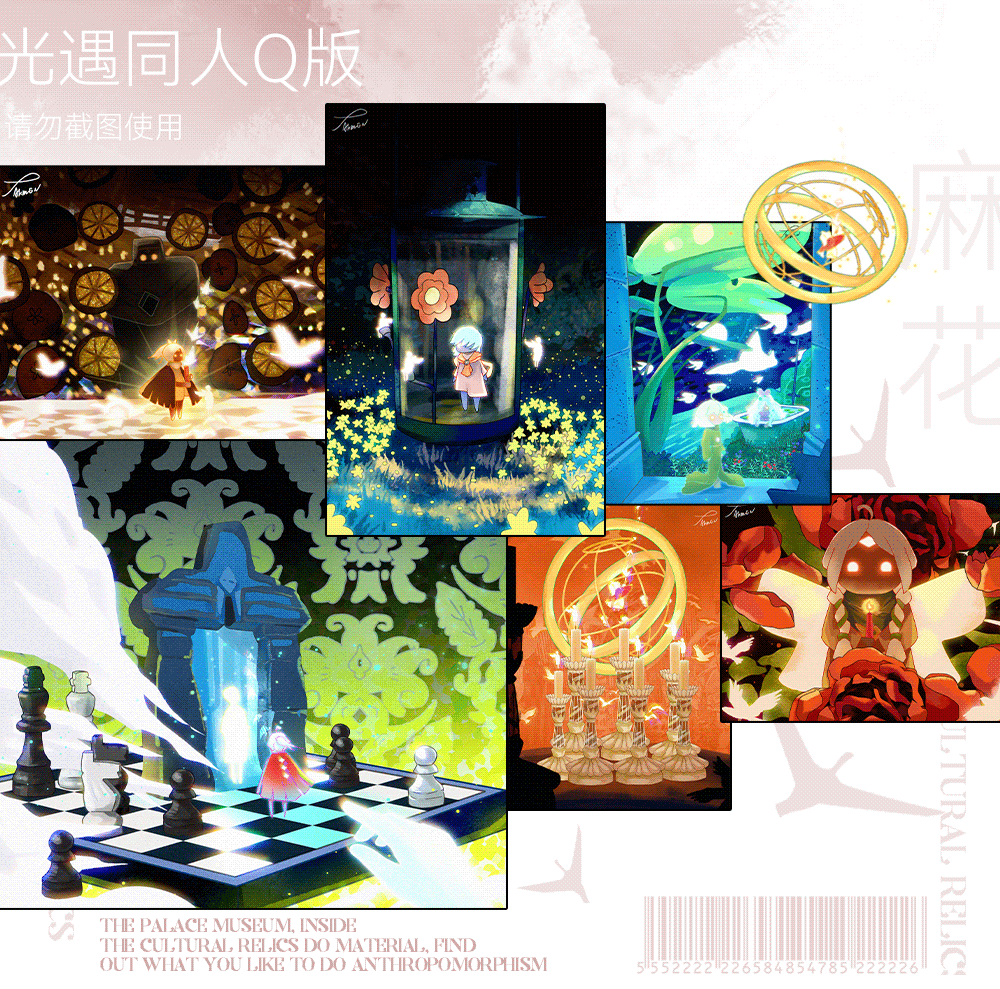 2023插画与角色年度总结（图ZMzYyMDgwNTYw） - 商业插画 - 站酷设计师JMEN原创素材 - 站酷ZCOOL