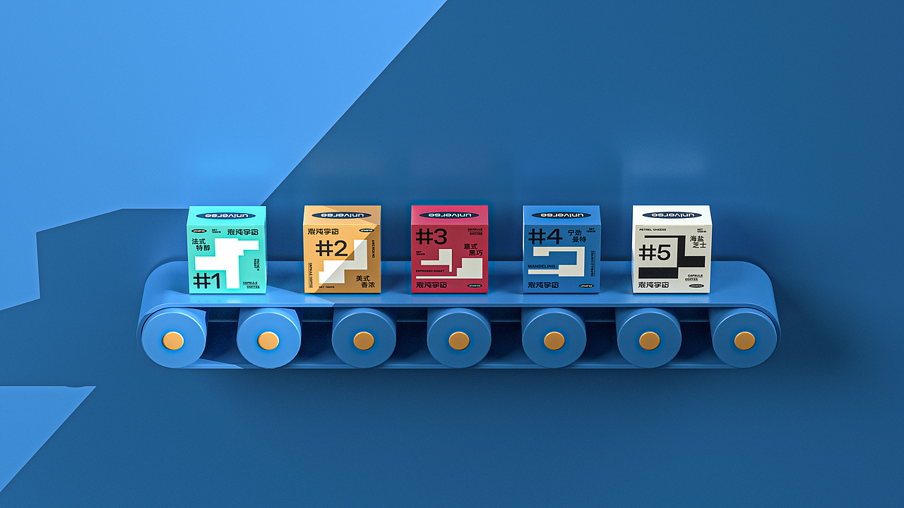 混沌宇宙咖啡包装礼盒装