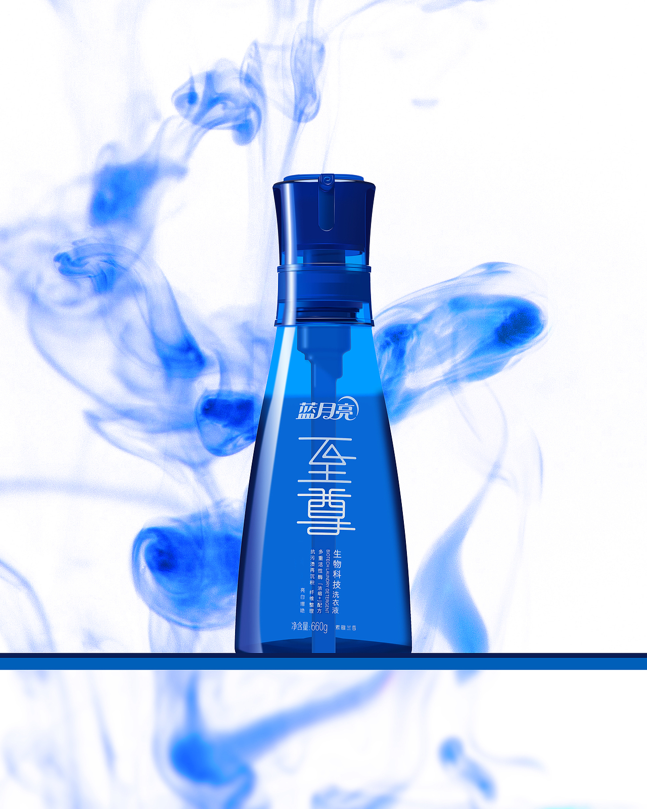 洗衣液广告拍摄 | 蓝月亮 ✖ TiTTS(图ZMzEwMDI3MDAw) - 产品摄影 - 站酷设计师Titts原创素材 - 站酷ZCOOL