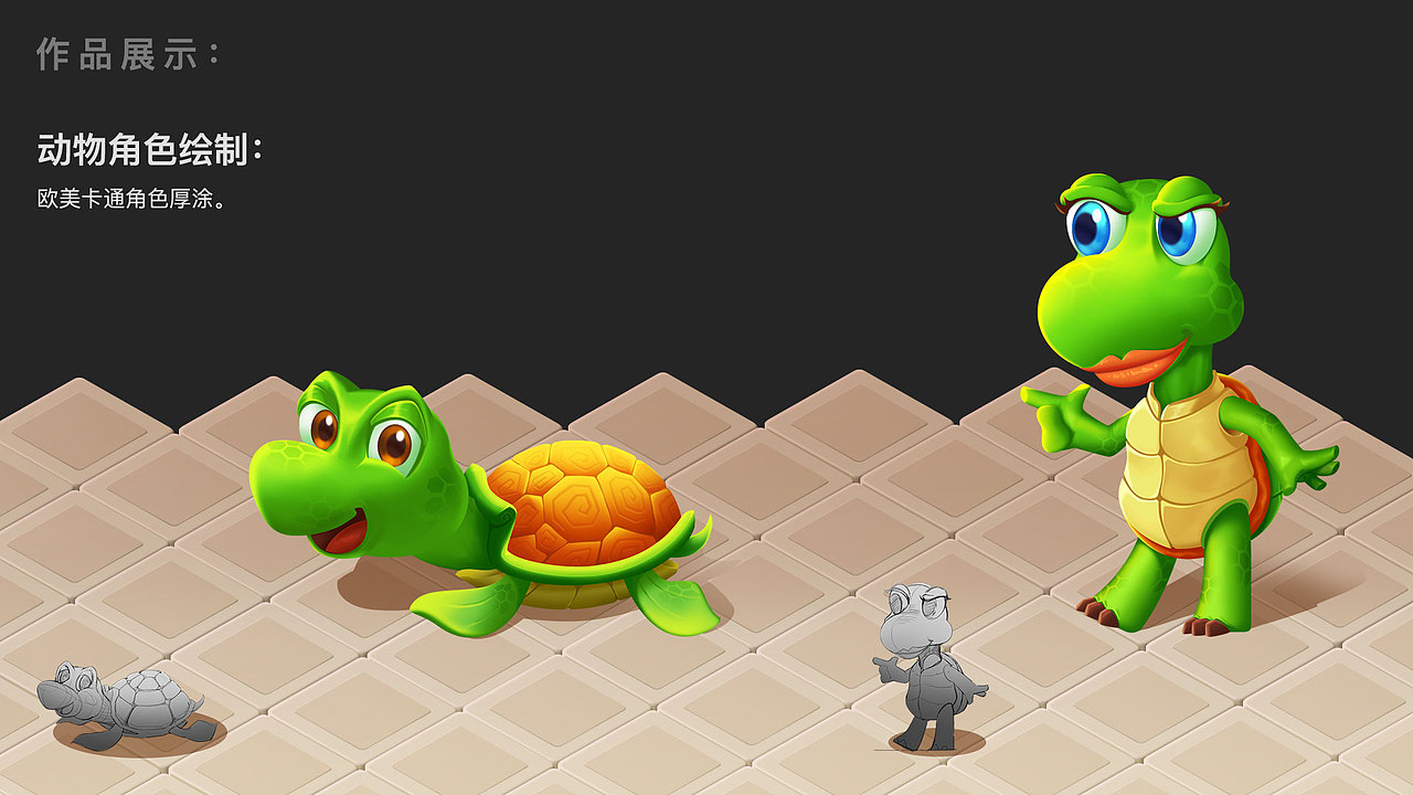 2022作品集（图ZMzA1MjI1MDI4） - 创作习作 - 站酷设计师稻屮原创素材 - 站酷ZCOOL