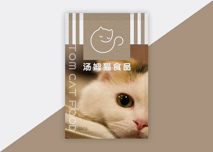 一款宠物食品品牌“汤姆猫食品”的VI设计（图ZMTE3ODgxNzE2） - 品牌 - 站酷设计师创e派原创素材 - 站酷ZCOOL