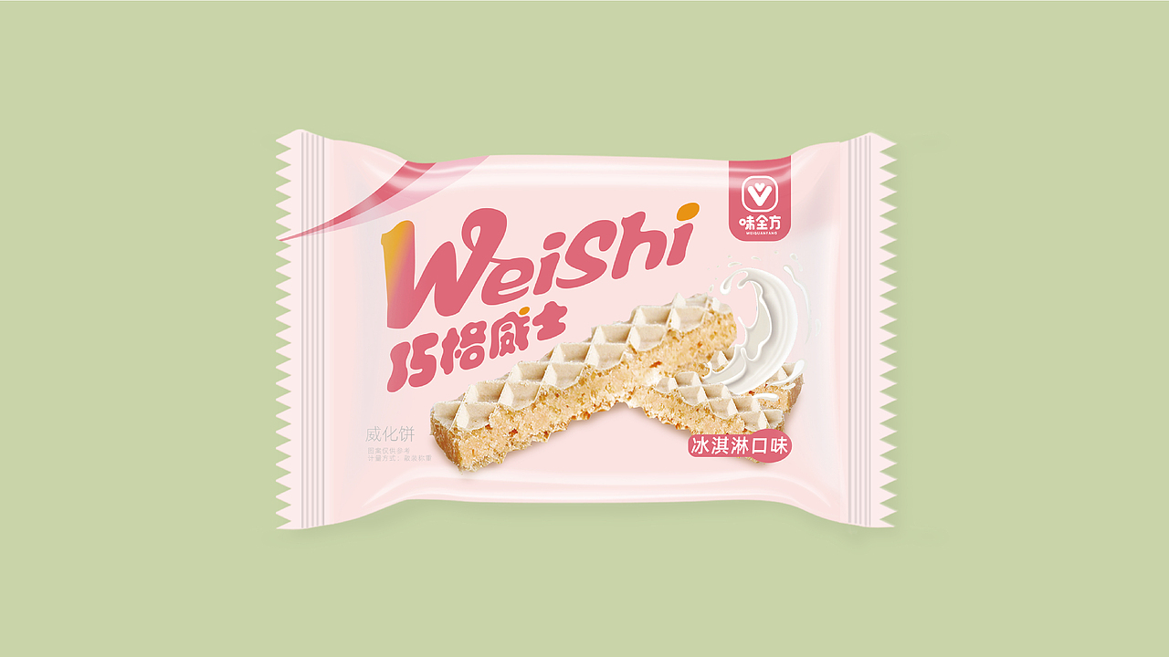 长条威化饼设计提案-2