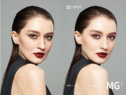 磨皮练习