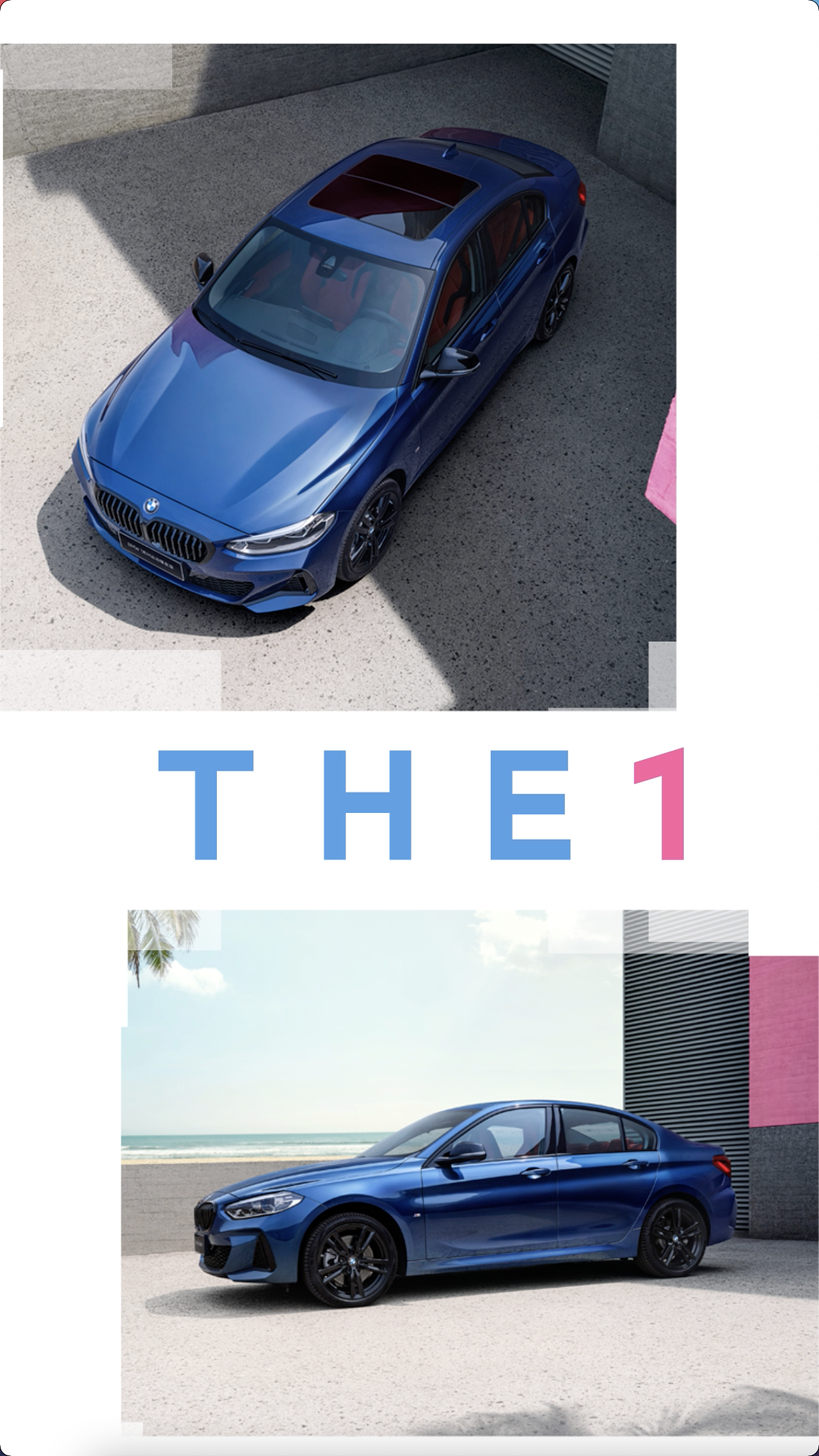 BMW新品推荐快闪视频