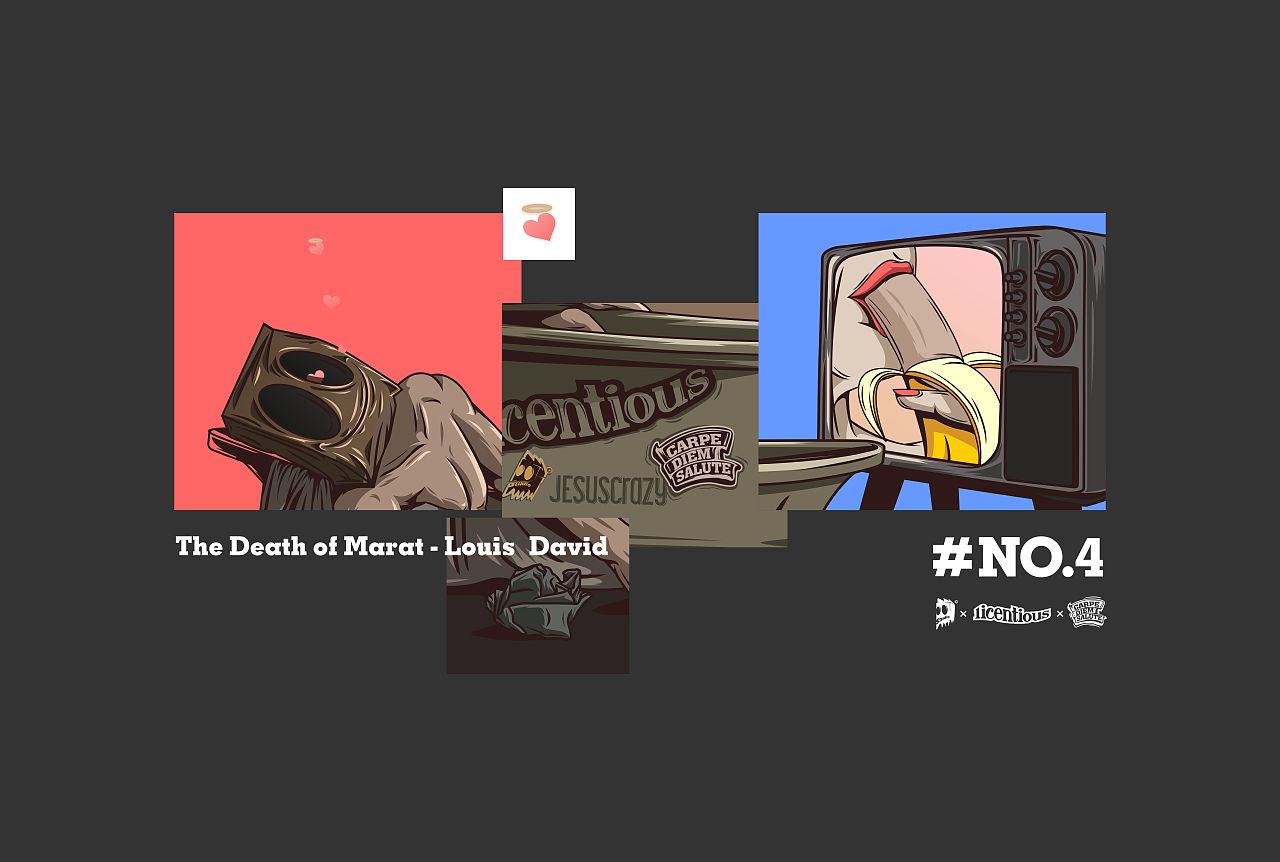 the man #classical# 2021-2022